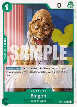 Bingoh (EB01-016) - [Extra Booster: Memorial Collection]