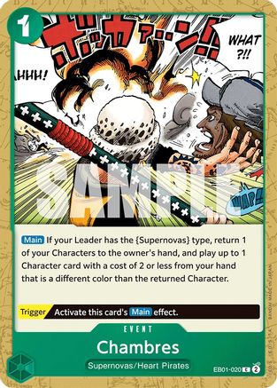 Chambres (EB01-020) - [Extra Booster: Memorial Collection]