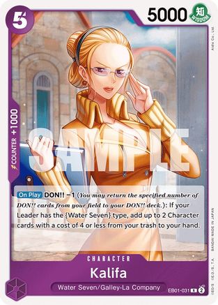 Kalifa (EB01-031) - [Extra Booster: Memorial Collection] Foil
