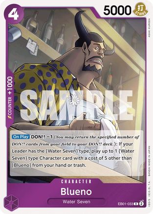 Blueno (033) (EB01-033) - [Extra Booster: Memorial Collection] Foil