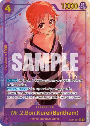 Mr.2.Bon.Kurei (Bentham) (Alternate Art) (EB01-061) - [Extra Booster: Memorial Collection] Foil