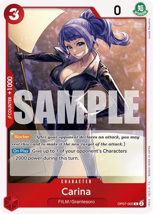 Carina (OP07-005) - [500 Years in the Future] Foil
