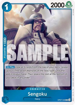 Sengoku (OP07-046) - [500 Years in the Future] Foil