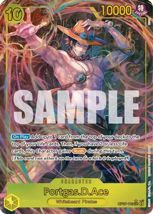 Portgas.D.Ace (119) (Parallel) (OP07-119) - [500 Years in the Future] Foil
