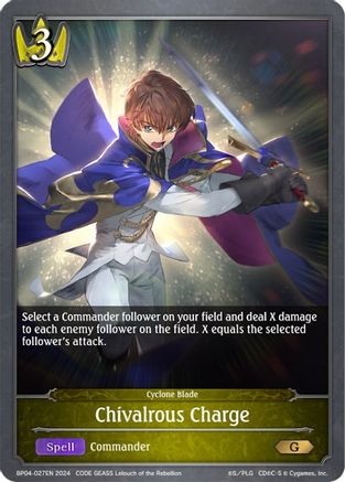 Chivalrous Charge