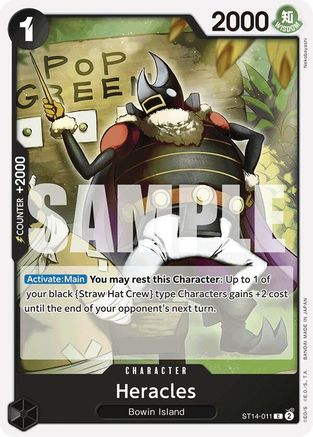 Heracles (ST14-011) - [Starter Deck 14: 3D2Y]
