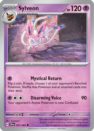 Sylveon (022/064) [Scarlet & Violet: Shrouded Fable] Reverse Holofoil
