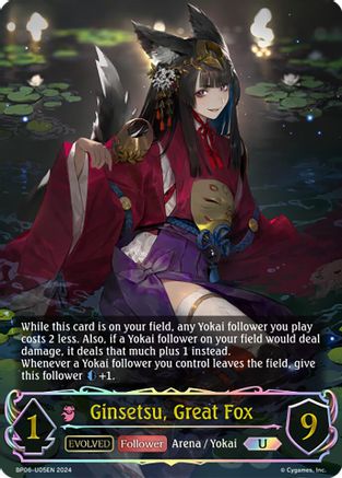 Ginsetsu, Great Fox (Evolved) (U)