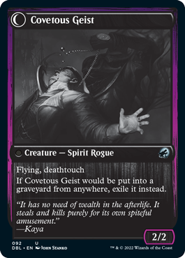 Covert Cutpurse // Covetous Geist [Innistrad: Double Feature] Foil