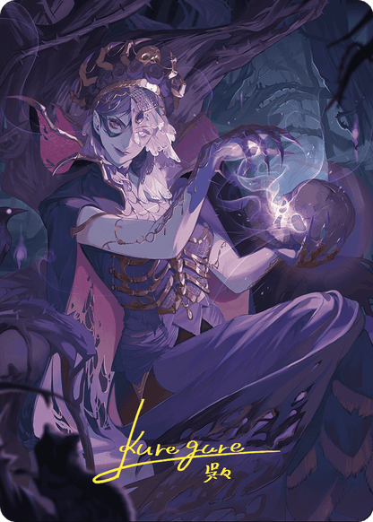 Necropotence // Necropotence  [Wilds of Eldraine Art Series] (Borderless) Foil