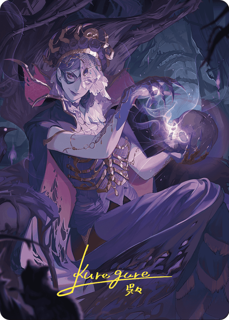 Necropotence // Necropotence  [Wilds of Eldraine Art Series] (Borderless)