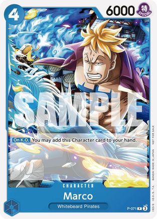 Marco (Two Legends Pre-Release) (P-071) - [One Piece Promotion Cards]