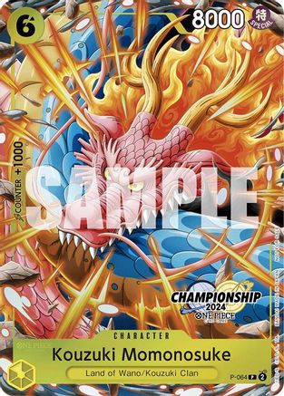 Kouzuki Momonosuke (CS 2024 Event Pack Finalist) (P-064) - [One Piece Promotion Cards] Foil