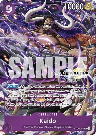 Kaido (CS 2024 Celebration Pack) (ST04-003) - [One Piece Promotion Cards] Foil