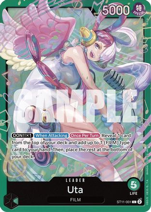 Uta (ST11-001) (ST11-001) - [Starter Deck 16: GREEN Uta] Foil