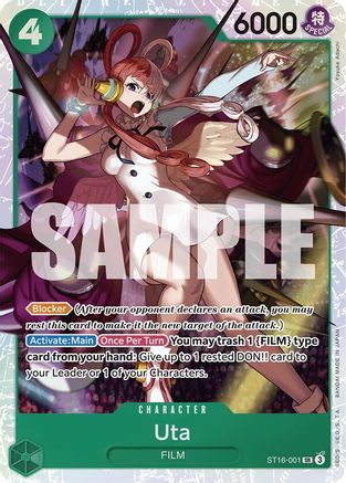 Uta (ST16-001) (ST16-001) - [Starter Deck 16: GREEN Uta] Foil