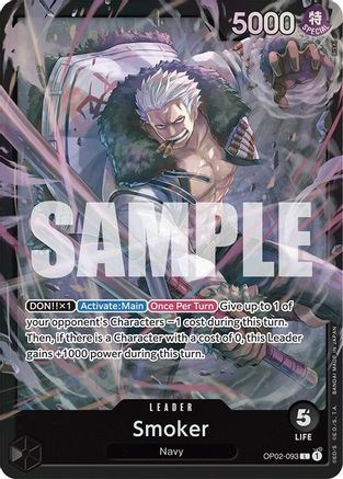 Smoker (OP02-093) (OP02-093) - [Starter Deck 19: BLACK Smoker]