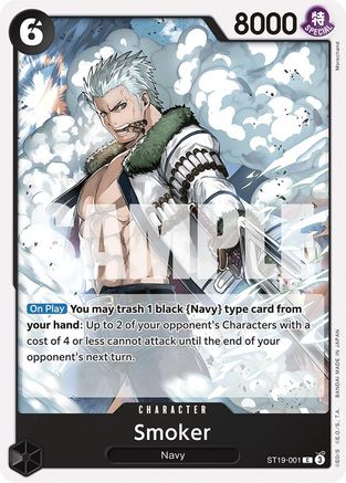 Smoker (ST19-001) (ST19-001) - [Starter Deck 19: BLACK Smoker]