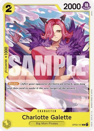 Charlotte Galette (OP03-107) - [Starter Deck 20: YELLOW Charlotte Katakuri]