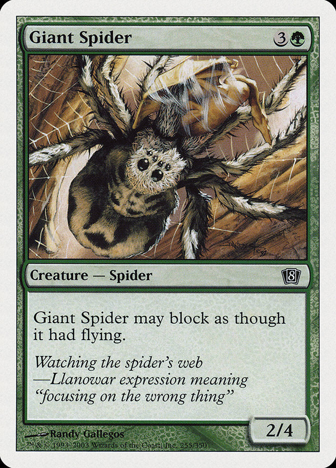 Giant Spider [Eighth Edition] Foil