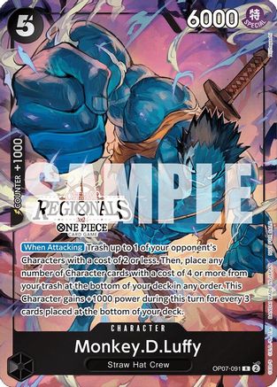 Monkey.D.Luffy (091) (Offline Regional 2024 Vol. 3) (OP07-091) - [One Piece Promotion Cards]