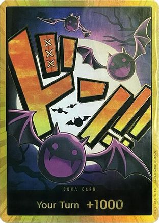 DON!! Card (Gecko Moria) (Gold) - [Premium Booster -The Best-] Foil