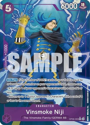 Vinsmoke Niji (OP06-065) (Full Art) (OP06-065) - [Premium Booster -The Best-] Foil