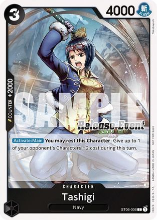 Tashigi (ST15 - ST20 Release Event Winner Pack) (ST06-006) - [One Piece Promotion Cards] Foil