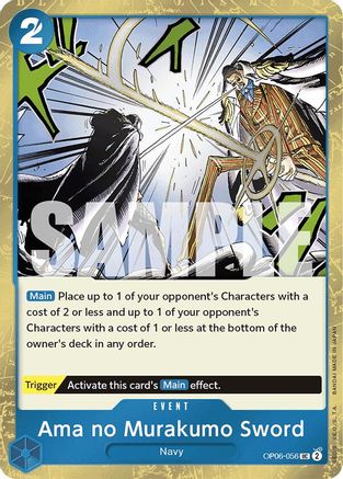 Ama no Murakumo Sword (Jolly Roger Foil) (OP06-056) - [Premium Booster -The Best-] Foil