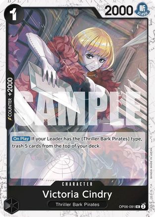Victoria Cindry (Jolly Roger Foil) (OP06-091) - [Premium Booster -The Best-] Foil