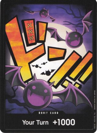 DON!! Card (Gecko Moria) - [Premium Booster -The Best-] Foil