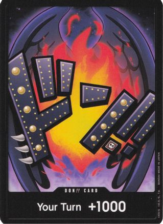 DON!! Card (King) - [Premium Booster -The Best-] Foil