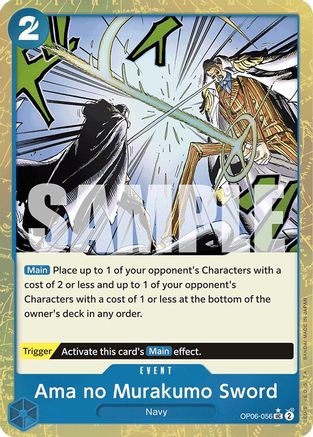 Ama no Murakumo Sword (Textured Foil) (OP06-056) - [Premium Booster -The Best-] Foil