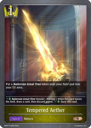 Tempered Aether - P10EN (Foil)