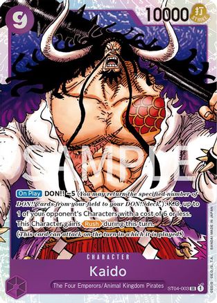Kaido (003) (ST04-003) - [Revision Pack Cards] Foil
