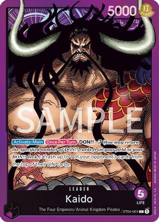 Kaido (001) (ST04-001) - [Revision Pack Cards] Foil