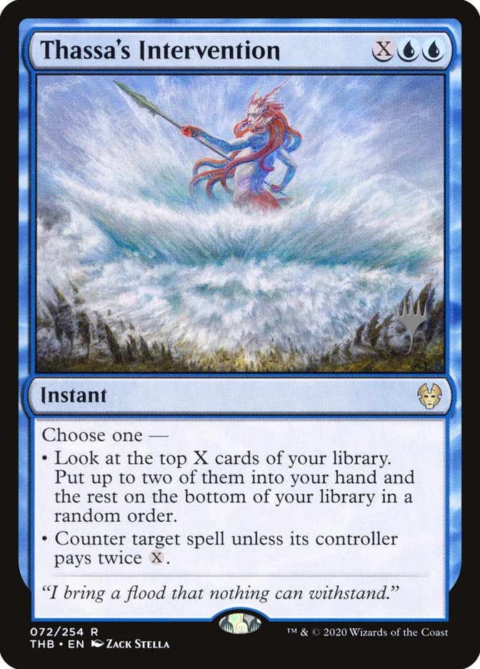 Thassa's Intervention (Promo Pack) [Theros Beyond Death Promos] Foil