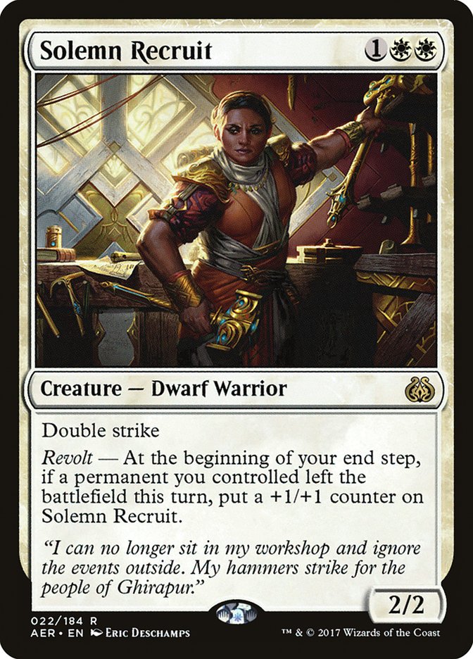 Solemn Recruit [Aether Revolt] Foil