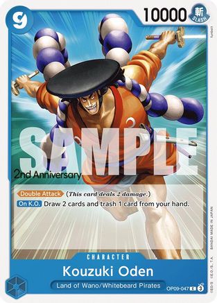 Kouzuki Oden (OP09-047) - [Emperors in the New World: 2nd Anniversary Tournament Cards]