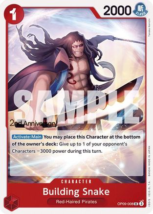 Building Snake (OP09-008) - [Emperors in the New World: 2nd Anniversary Tournament Cards]