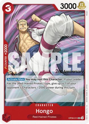 Hongo (OP09-011) - [Emperors in the New World: 2nd Anniversary Tournament Cards]