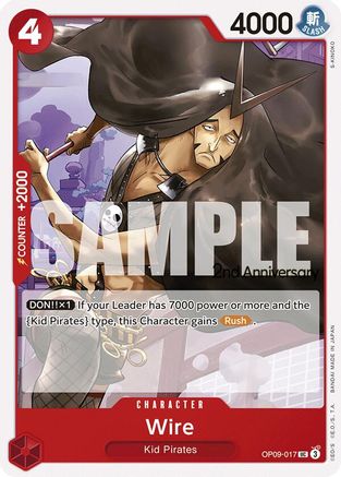 Wire (OP09-017) - [Emperors in the New World: 2nd Anniversary Tournament Cards]