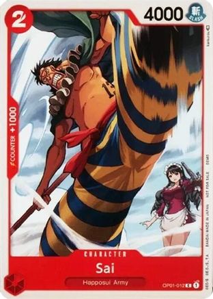 Sai (OP01-012) - [One Piece Demo Deck Cards]