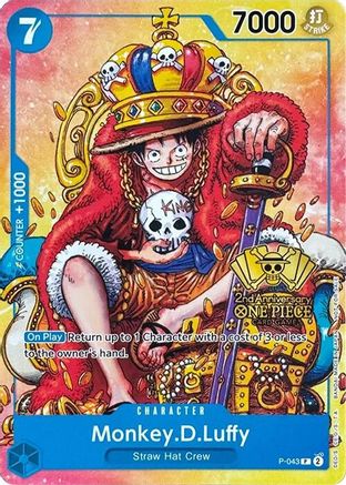 Monkey.D.Luffy (2nd Anniversary Stamped Promo) (P-043) - [One Piece Promotion Cards]