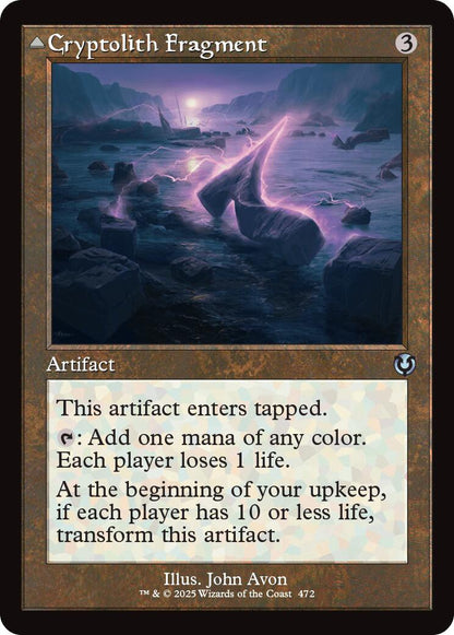 Cryptolith Fragment // Aurora of Emrakul (Retro Frame) [Innistrad Remastered] Foil