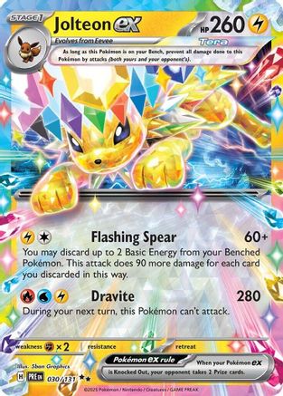 Jolteon ex (030/131) [Scarlet & Violet: Prismatic Evolutions] Reverse Holofoil