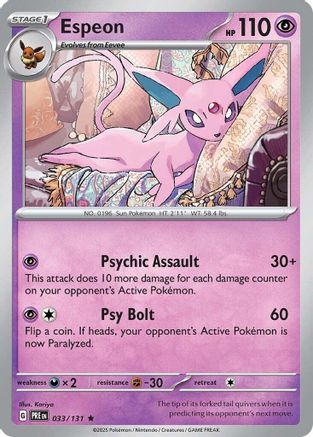 Espeon (033/131) [Scarlet & Violet: Prismatic Evolutions] Reverse Holofoil