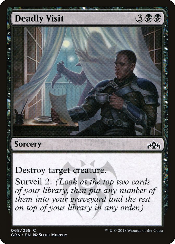 Deadly Visit [Guilds of Ravnica] Foil