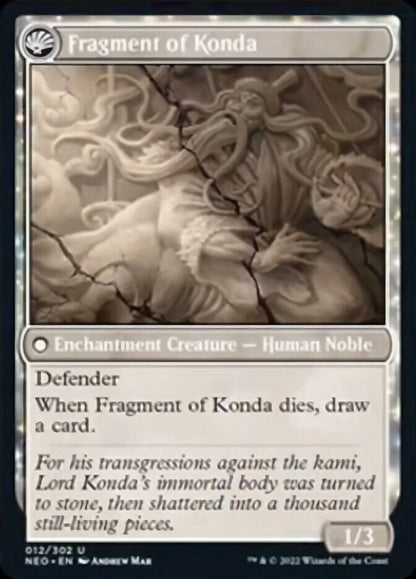 The Fall of Lord Konda // Fragment of Konda [Kamigawa: Neon Dynasty] Foil