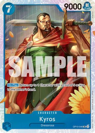 Kyros (OP10-046) - [Royal Blood] Foil